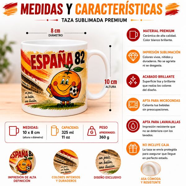 Taza Retro Fútbol España 325 ml – Cerámica Premium Sublimada 360° – Diseño Vintage Inspirado en los Años 80 - Tujilguero